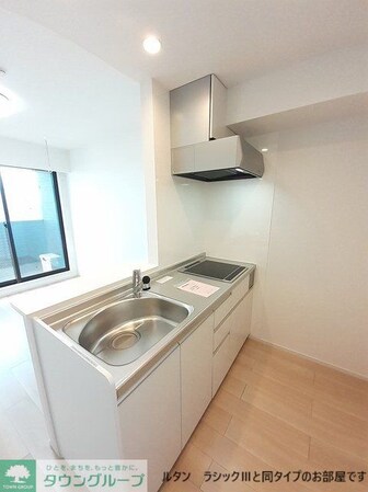 ヒカルサ熊谷石原サウスの物件内観写真